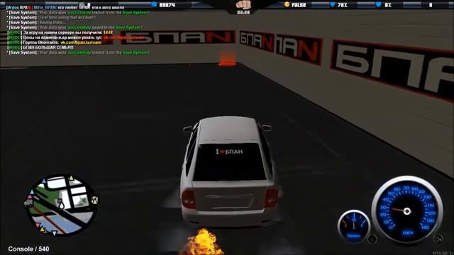 Играем в МТА[первый взгялд] | #1 | Jack337 and Vanya337