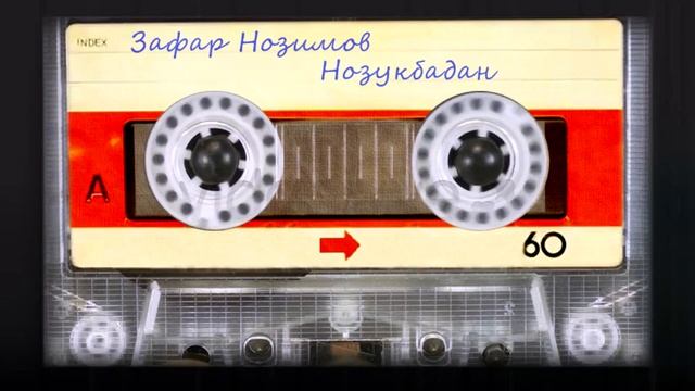 Зафар Нозим - Нозукбадан  Zafar Nozim - Nozukbadan