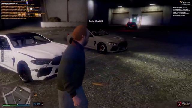 Парень на бехе как у нас.  Мармок GTA 5