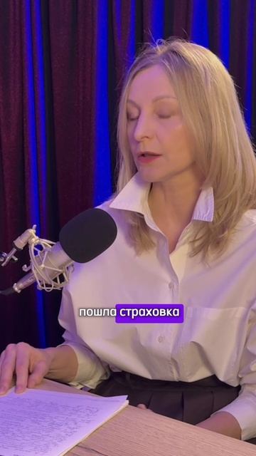Какие изменения грядут по рассрочкам от застройщика?