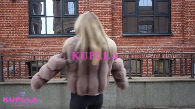 Косуха с мехом