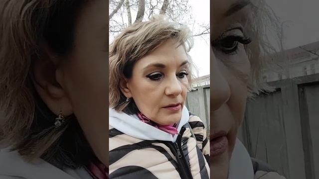 Успех в деле