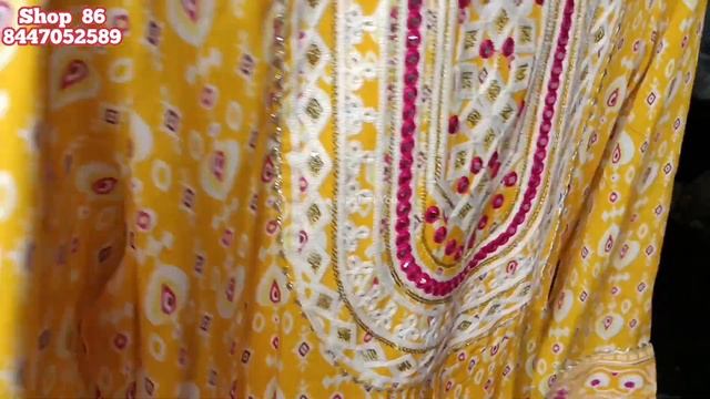 धांसू कलेक्शन🔥शो रूम वाले कुर्ती सेट | Shop 86 | Katran Market#katranmarket #katranmarketmangolpuri
