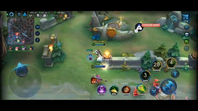 Heroes Evolved : Ez Pomoika Dlya Alkasha😎