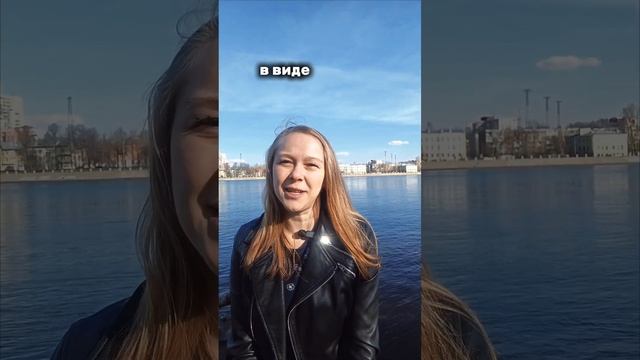 Часть 2. техника дыхания при стрессе