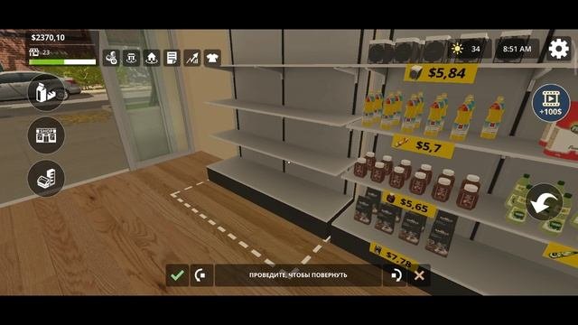 наняли второго продавца в первом магазине