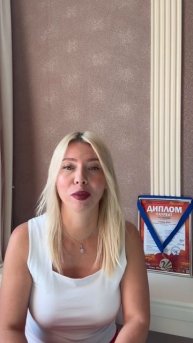 Я буду петь свою песню "Ты и Москва" в День России 12 июня