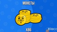 играем в бабл квас