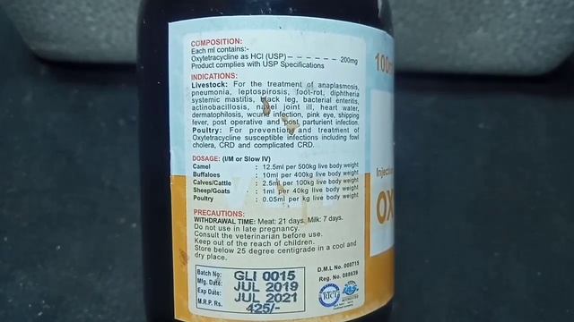 Important Injections for Chickens | Combination | Dr. ARSHAD