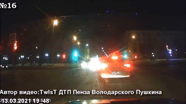 ЭТО НУЖНО ВИДЕТЬ! ПОДБОРКА ДТП НА ДОРОГЕ! #14