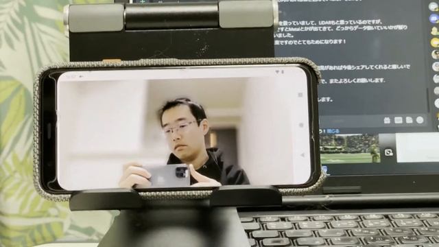 Smartphone ver. of Camera Filter with Background Blur and Auto-Framing using Google MediaPipe