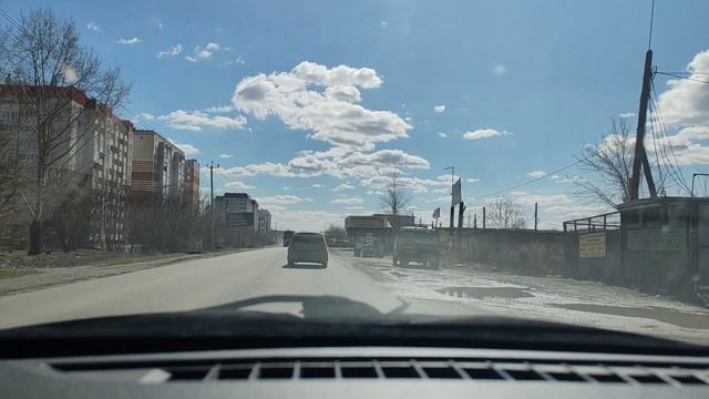 спонтанная поездка