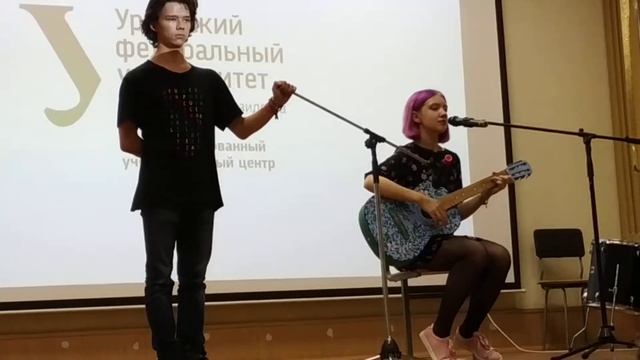 Ламповая песенка и Каменное лицо