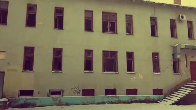 Заброшенное зловещее здание