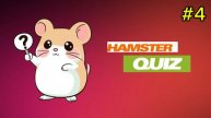 Hamster Quiz | Квиз Викторина #4