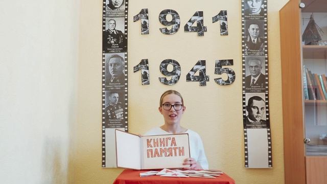 Сандберг Анна Сергеевна