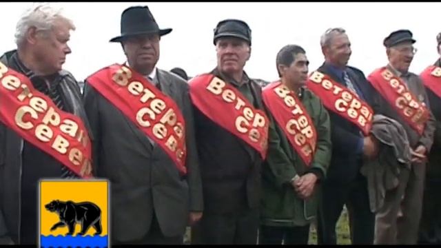 Нефтеюганск без купюр 2