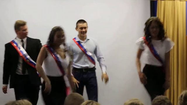 Лучший танец на "последний звонок" 2018