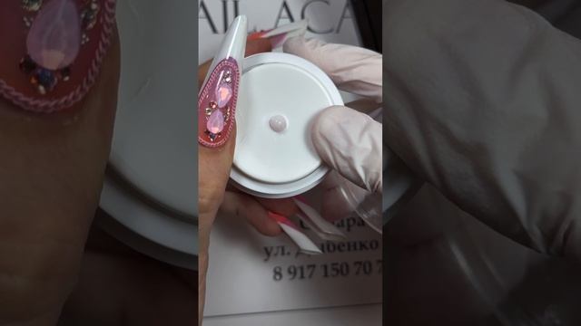 Мастер класс по работе со SMART GEL