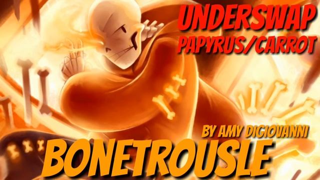 รวมเพลง swap Papyrus