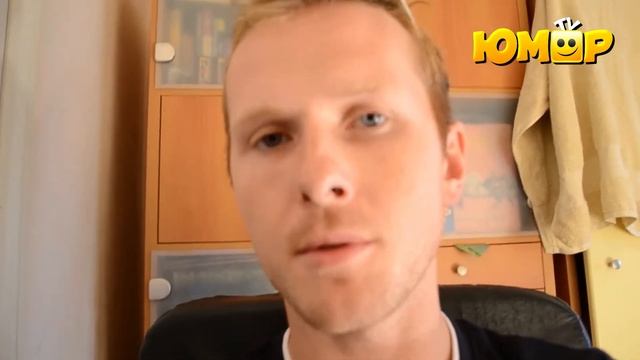 Тупой как Рома Жёлудь