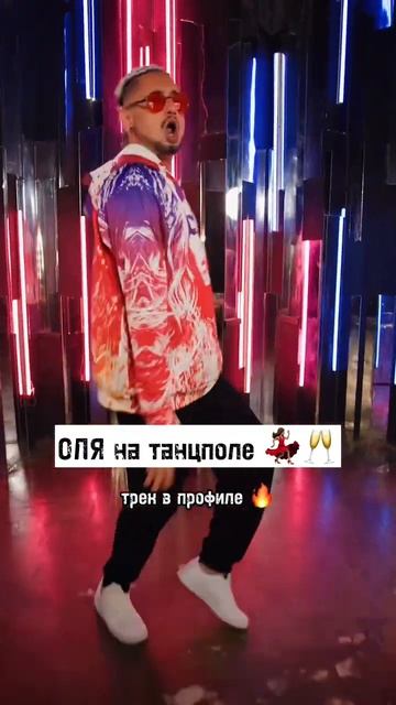 Как бы её взять и поцеловать? / Дима Корсо