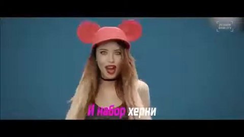 пародия)время и стекло