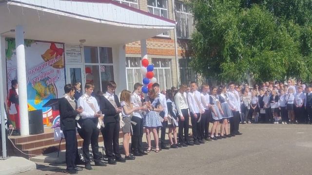 Елизавета Состина - "Школа" (Последний звонок 2024)