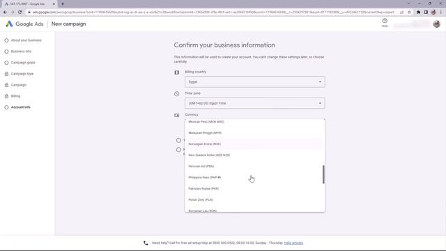 انشاء حساب جوجل ادورد مجانا | أداة Keyword Planner للحصول على الكلمات المفتاحية