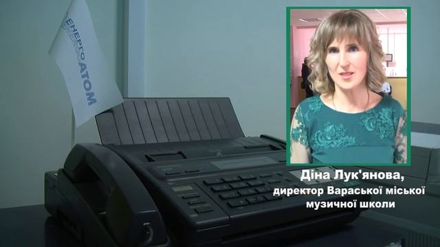 Д. Лук'янова про навчання у Вараській музичній школі в умовах карантину