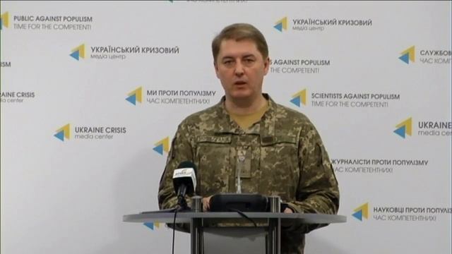 Полковник Олександр Мотузяник, речник Міністерства оборони. УКМЦ, 04.06.2017