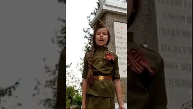 Победа! Карпишина Милана, 2-А класс 12 школа г. Тирасполь.