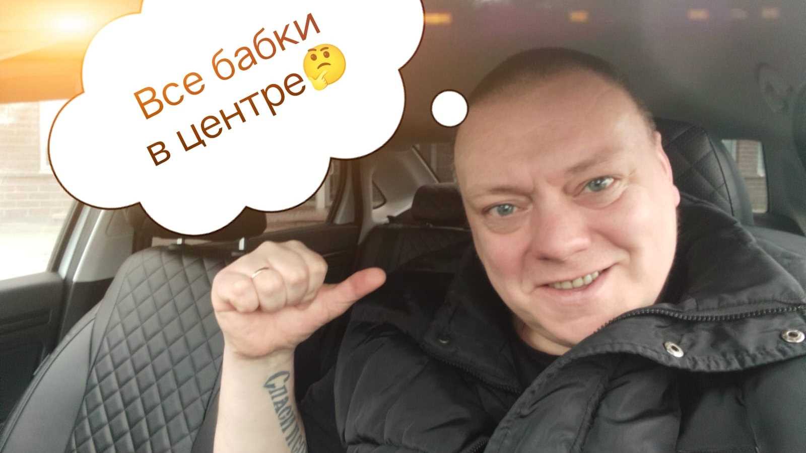 Яндекс эконом. Новая схема. Трудовые будни таксиста. #втакси