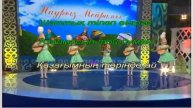 Халық әні "Беу, құрбым-ай". Караоке (+)