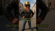 Казань, держись — в городе появился главный герой загородного строительства - #КирпичBRO!