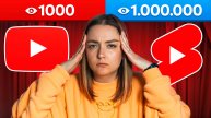 СРОЧНО делай SHORTS и набирай МИЛЛИОНЫ ПРОСМОТРОВ