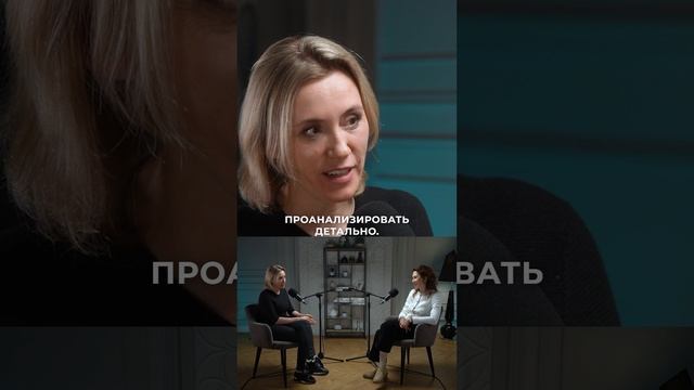Как понять, какие у вас дефициты? 💊
