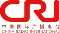 Excerpt. Отрывок. China radio International. Russian speak. Русский язык. 16:00 UTC