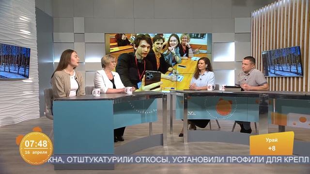 СТУДЕНТКА ЮГУ ВЕРНУЛАСЬ СО ВСЕРОССИЙСКОГО ФОРУМА МОЛОДЫХ УЧЁНЫХ