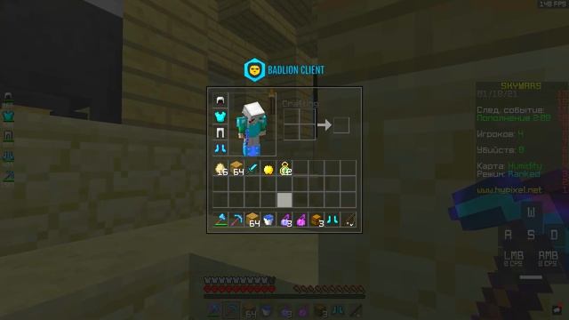 [#1] ПУТЬ К ГОЛД ДИВИЗИИ В РАНКЕД!! [#37 Hypixel SkyWars]
