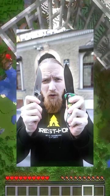 Спидран по тик-ток 3 часть