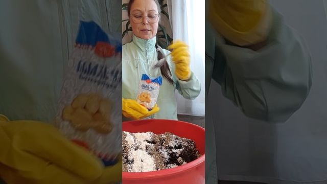 Готовим грунт с кокосовым субстратом | Ирина Родина
