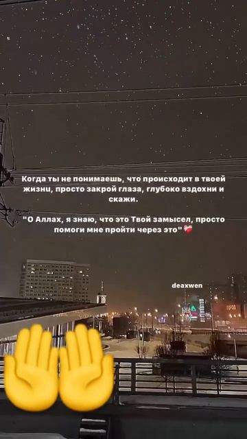12 мая 2024 г.