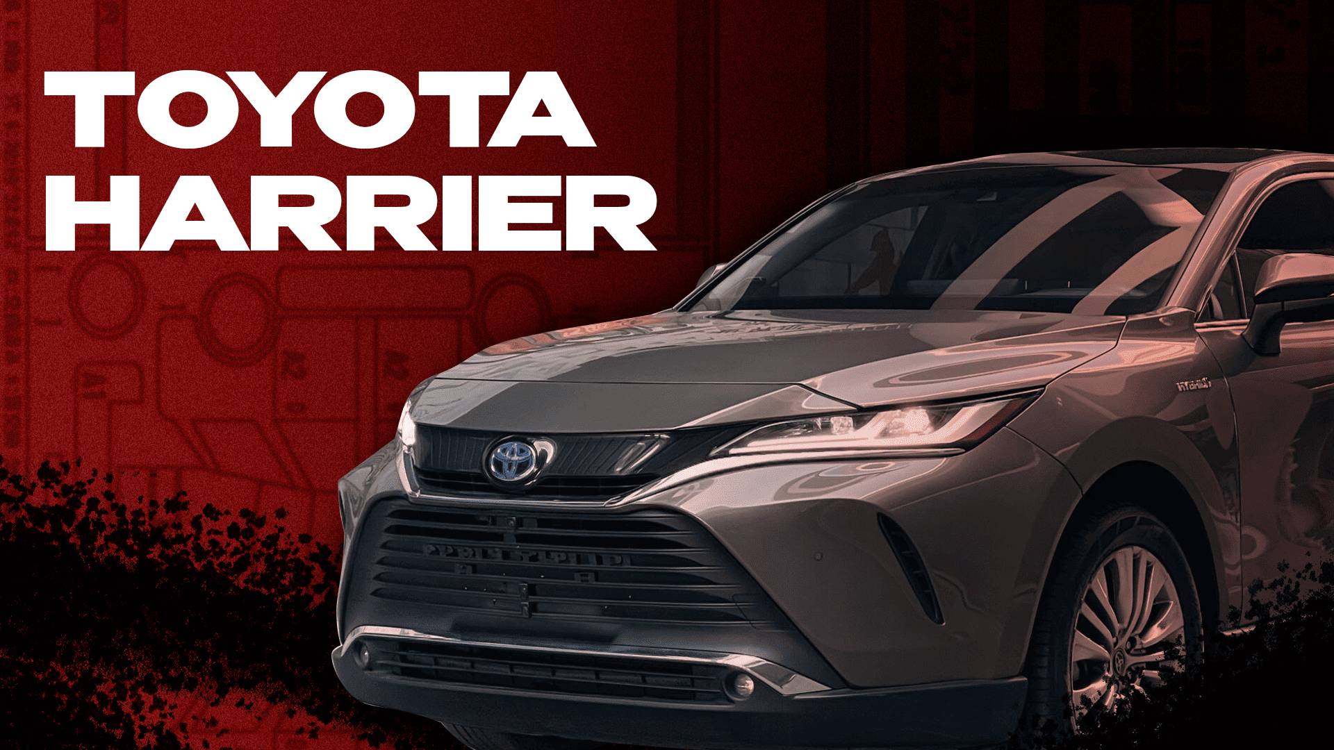 Обзор Toyota Harrier на стоянке  JAS