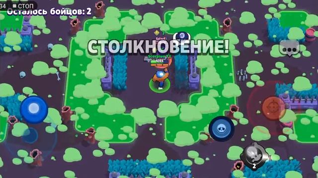 Поднимаю слитые кубки