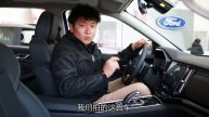 实拍车:威猛外观不输长城炮,配置丰富内外兼修,江铃域虎9到店实拍