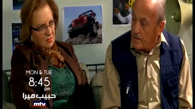 Habib Mira - Promo