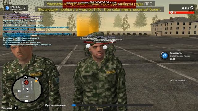 В мире животных 4