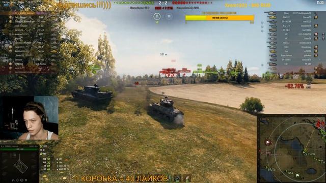 3 отметки Rheinmetall Skorpion G + РОЗЫГРЫШ 40 ЛАЙКА - 1 КОРОБКА,