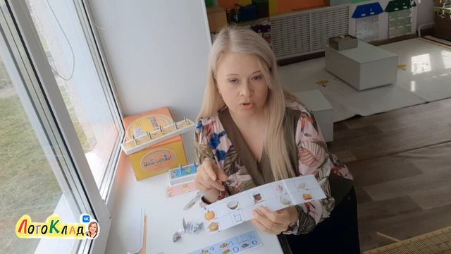 Не люблю рабочие листы